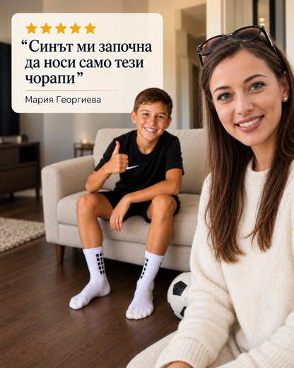 Чорапи Foot-lock